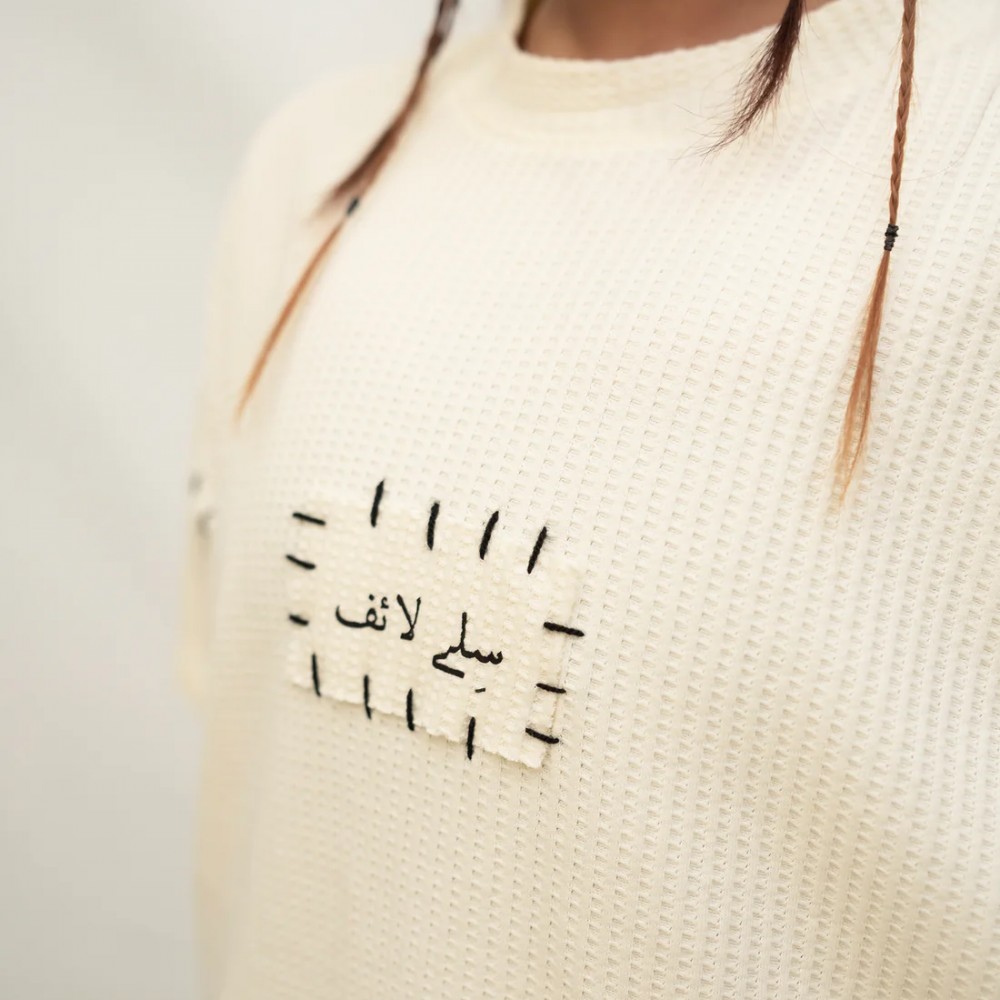 GOLDEN THREADS HAND EMBROIDERED BEIGH T-SHIRT