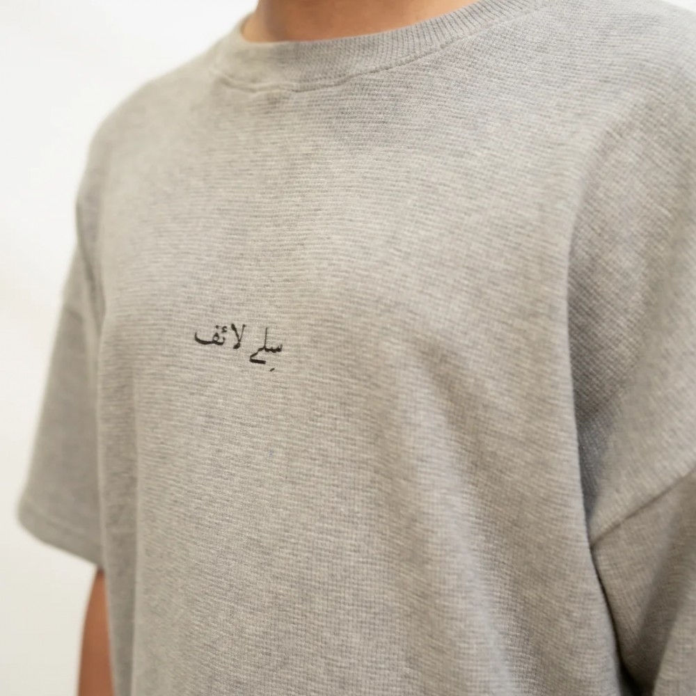 SLATE CLASSIC GREY T-SHIRT